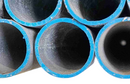 Galvanized Pipe 7.2m