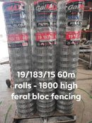Feral Bloc | Height 1800 | Vertical spacing 15cm