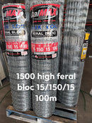 Feral Bloc | Height 1500 | Vertical spacing 15cm